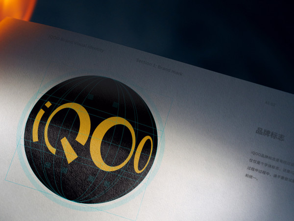 iQOO“新logo”
