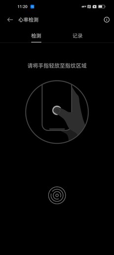 realme真我GT2 Pro评测:2K直屏机皇 realme真我GT2 Pro评测:2K直屏机皇