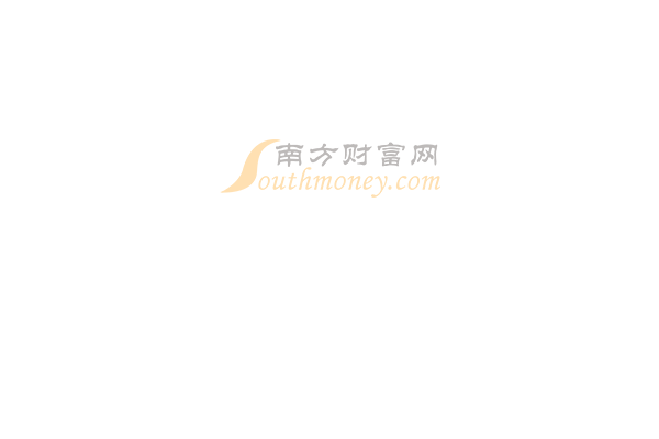 江西铜业1月18日成交量达14.67万,<a href=http://www.gd0021.com/stock/ target=_blank class=infotextkey>股票</a>市盈率33.54 江西铜业1月18日成交量达14.67万,股票市盈率33.54