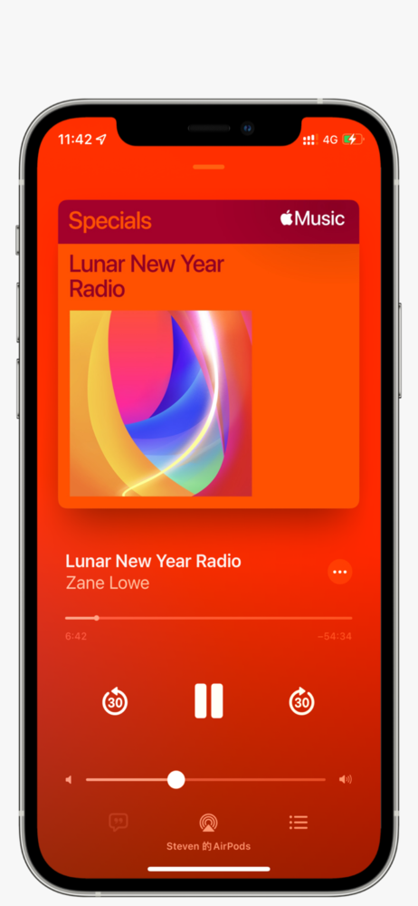 Apple Music新年企划