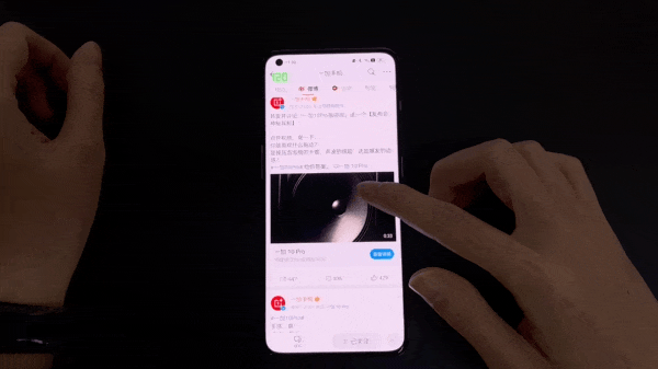 一加 10 Pro搭载LTPO 2.0