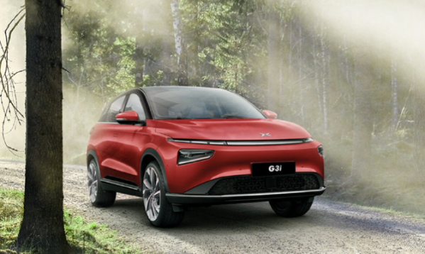 早报：小鹏宣布拓展欧洲市场 Twitter发布2021全年财报