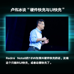科技圈的脱口秀大王？盘点卢伟冰那些年说过的金句