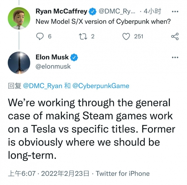 梦幻联动！马斯克称未来有望在特斯拉上玩Steam游戏