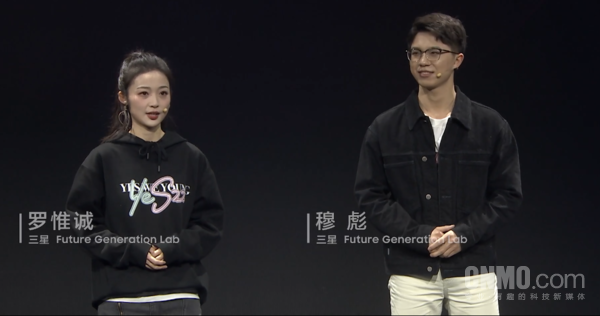 三星Future Generation Lab成员：罗惟诚 穆彪