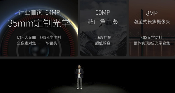 3399元起!努比亚Z40 Pro发布:35mm大师镜头+骁龙8 3399元起!努比亚Z40 Pro发布:35mm大师镜头+骁龙8