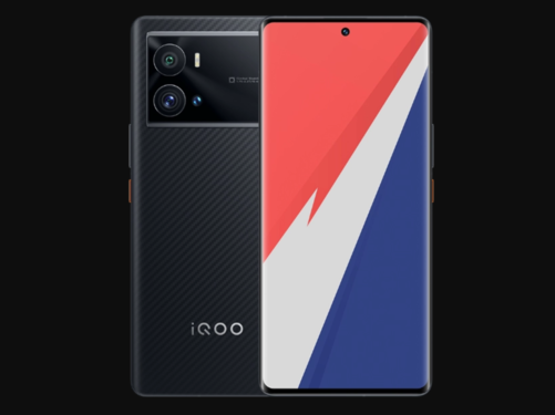 iQOO 9 Pro赛道版