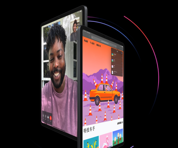 iPad Pro