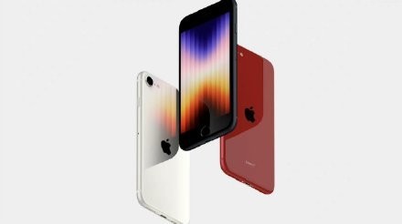 新iPhone SE的3款配色