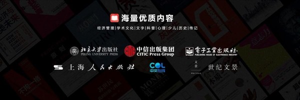全场景新品搭载终端云服务 华为打造高品质数字生活 全场景新品搭载终端云服务 华为打造高品质数字生活