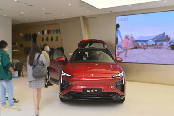 恒驰5实车已抵达广州展示店 或将于近日正式开启预售