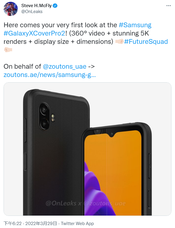 国外网友爆料三星Galaxy XCover Pro 2新机（图源来自网咯）
