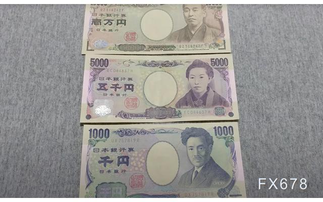 “日元先生”称美日若升破130,将会引起日银警觉 “日元先生”称美日若升破130,将会引起日银警觉