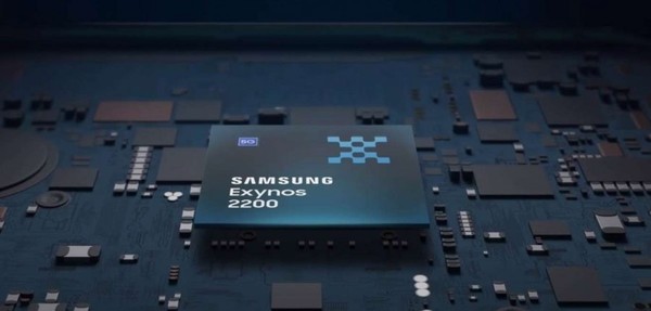 Exynos 2200处理器