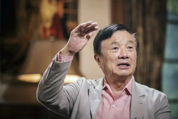 华为创始人任正非