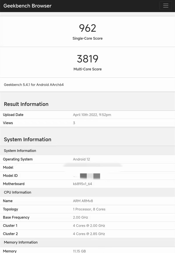 神秘新机的Geekbench跑分