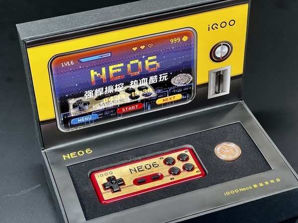 iQOO Neo6发布会邀请函