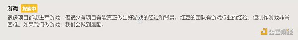 
      持续分化的NFT市场：新的金字塔正在形成