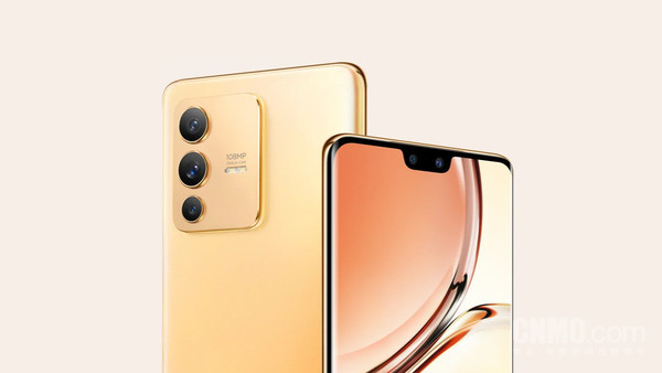 vivo S12 Pro