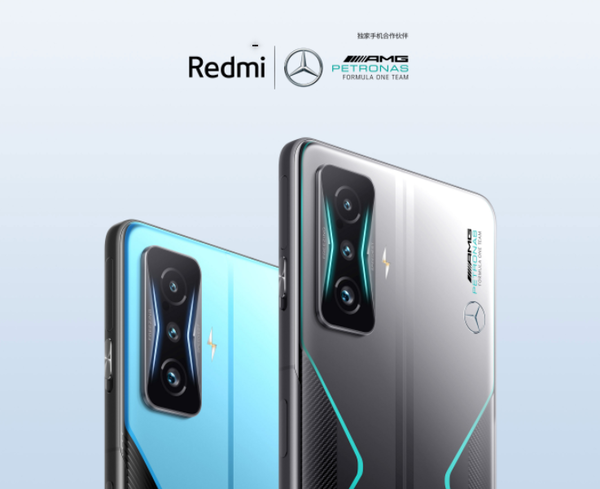 Redmi K50电竞版