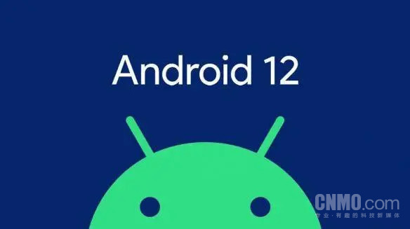 Android 12系统