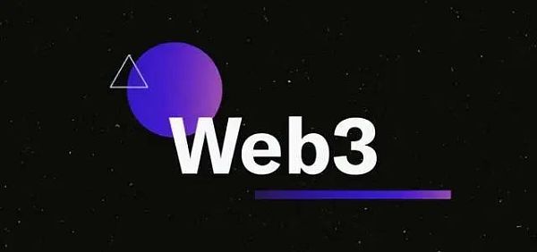 
      Web3 只是昂贵的 P2P ？