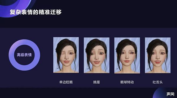 
      元宇宙不缺创意 缺的是「基建」公司