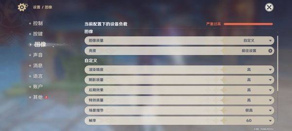 荣耀70Pro测评-荣耀70Pro怎么样