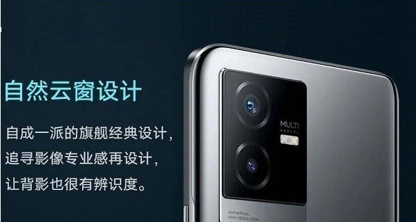 vivot2x和vivot1x区别-vivot2x和vivot1x参数对比