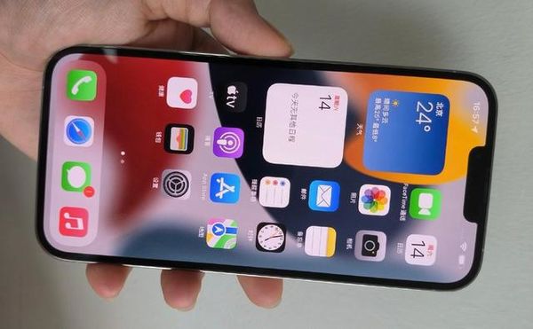 iPhone13Pro还值得买吗-iPhone13Pro还值得入手吗