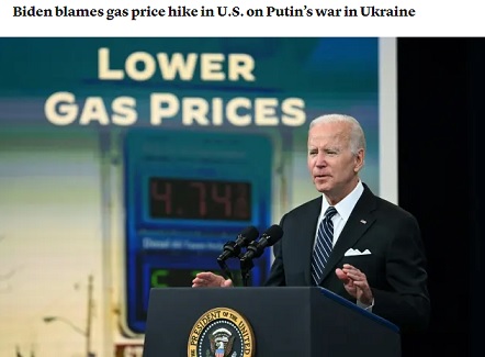 “全都要怪普京”！拜登将美国天然气价格飙升归咎于俄乌战争