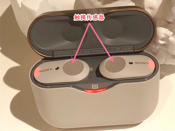 索尼耳机怎么连蓝牙