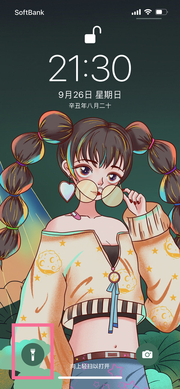 苹果13手电筒怎么开关