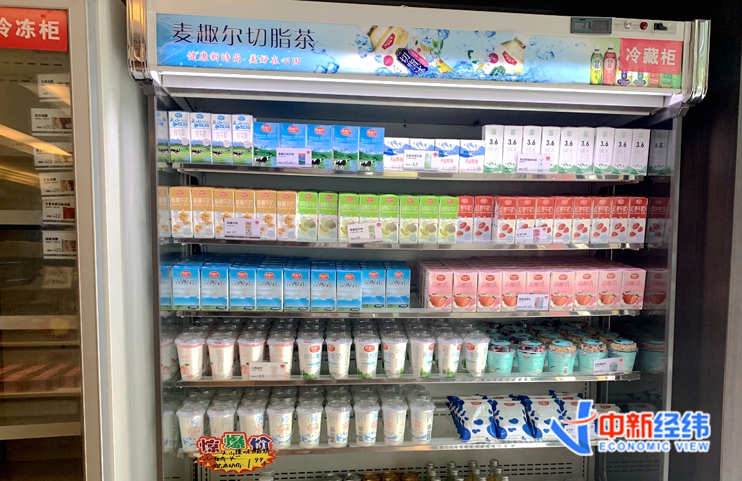 麦趣尔是如何成为“网红奶”的？去年花900多万做直播