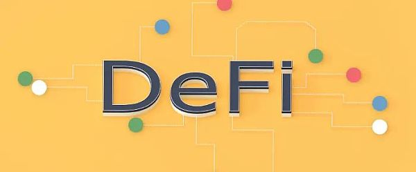 
      DeFi 轻松收益的时代已经结束
