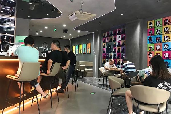 
      我在中关村 参加了一场4小时速成的Web3活动