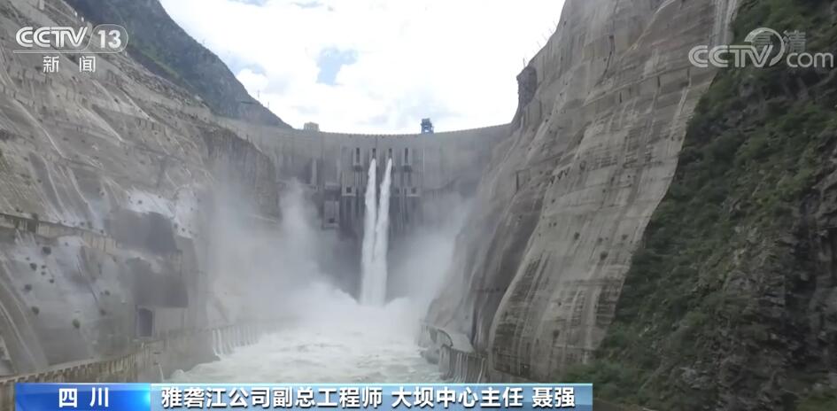 川渝地区各主要电力企业全力以赴保安全、保供应、保发电 川渝地区各主要电力企业全力以赴保安全、保供应、保发电