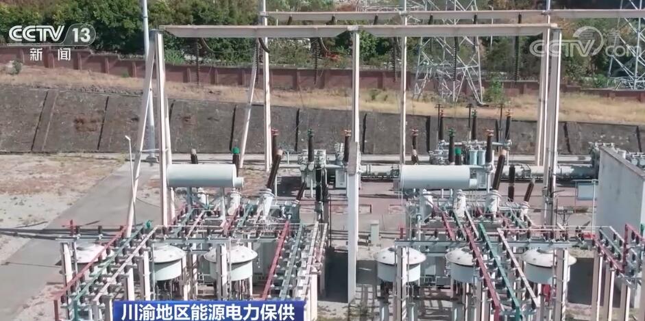 川渝地区各主要电力企业全力以赴保安全、保供应、保发电 川渝地区各主要电力企业全力以赴保安全、保供应、保发电