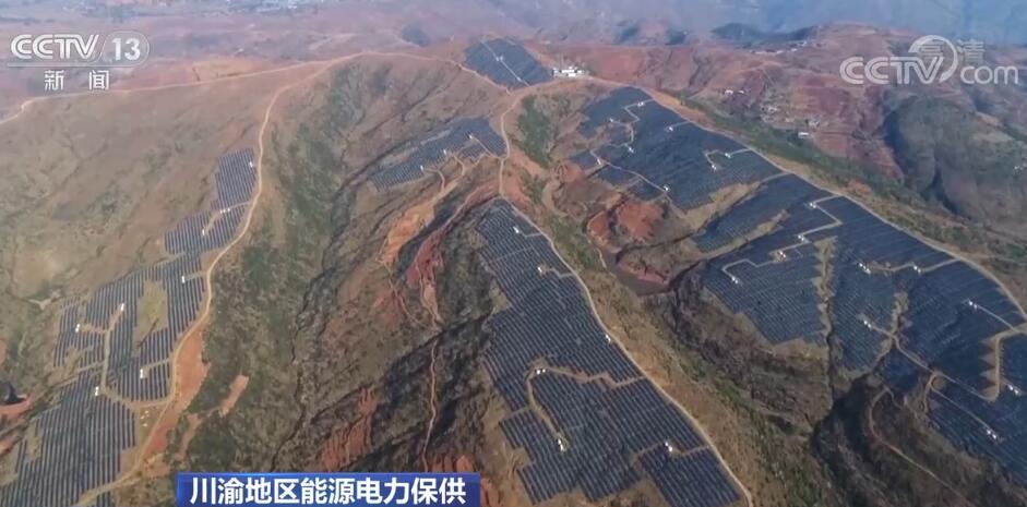 川渝地区各主要电力企业全力以赴保安全、保供应、保发电 川渝地区各主要电力企业全力以赴保安全、保供应、保发电