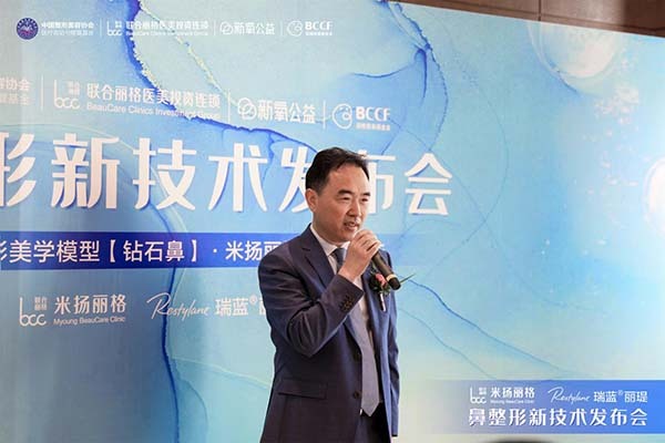 北京米扬丽格鼻整形新技术聚焦安全塑美