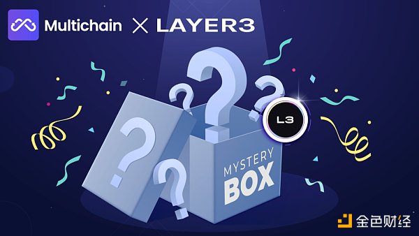 
      一文揭晓Layer 1到Layer 3的进化史