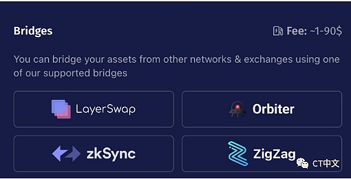 
      如何抓住zkEVM Rollup的巨大机会？附zkSync、Scroll、StarkNet潜在空投指南