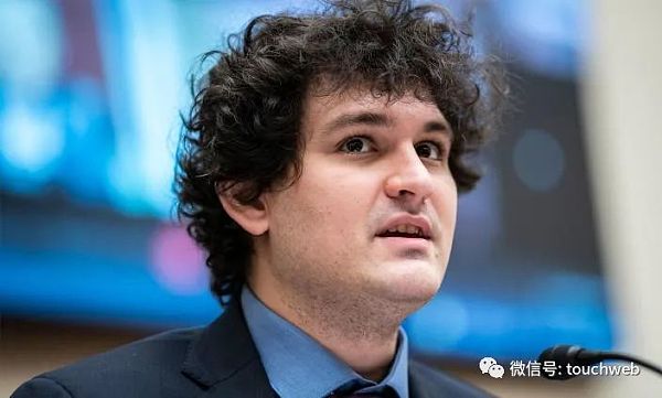 
      FTX创始人被警方逮捕：身价曾超150亿美元 坑惨红杉