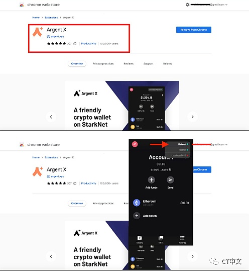 
      如何抓住zkEVM Rollup的巨大机会？附zkSync、Scroll、StarkNet潜在空投指南