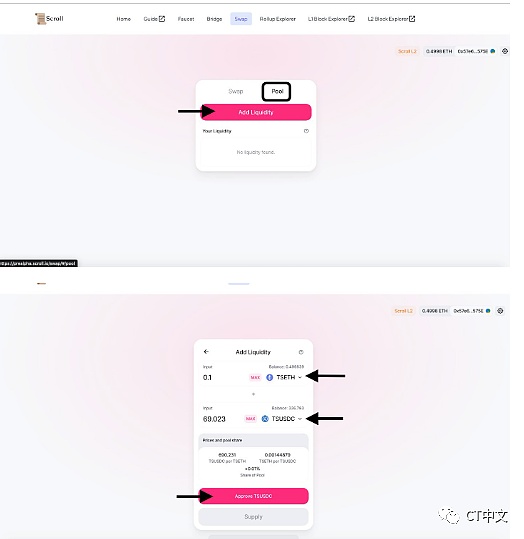 
      如何抓住zkEVM Rollup的巨大机会？附zkSync、Scroll、StarkNet潜在空投指南