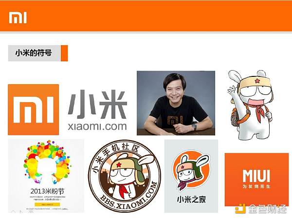 
      保时捷狂推NFT 高调喊出打造Web3社区 Web2品牌“天生缺陷”终将折戟沉沙？
