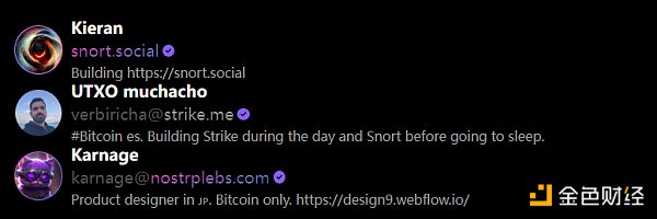 
      教你如何成为Web3社交协议 Snort “紫标”用户