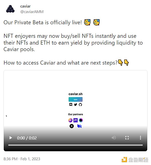 
      Bankless：近期值得关注 5 个 NFT 项目