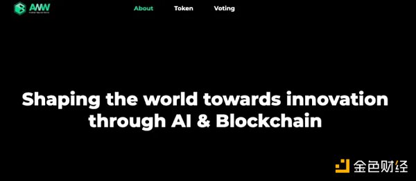 
      AI 板块狂飙 这 10 个项目值得关注