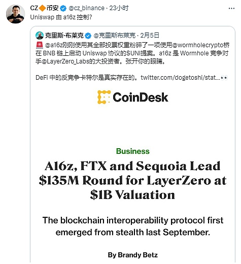 
      “Uniswap 由 a16z 控制？”：加密社区因 VC 们的治理举措而担忧
